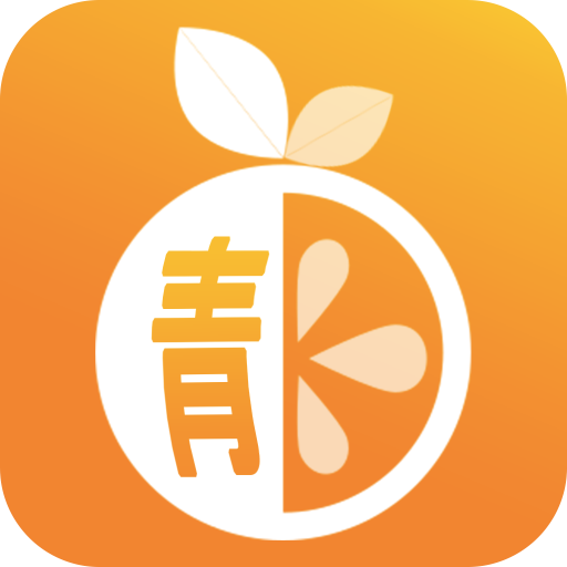 青橙创客