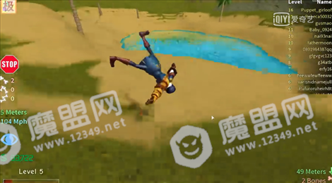 滑板骨折模拟器3(Roblox)