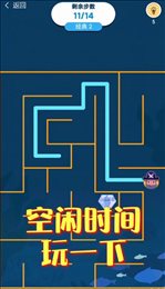 寻宝奇遇