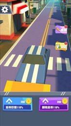 灵感飞跃
