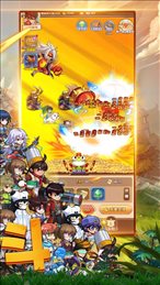 激萌大作战ios版