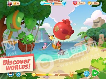 愤怒鸟之旅(Angry Birds)