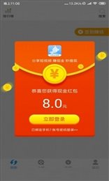 方糖优选
