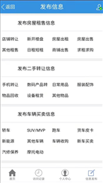 蓝海银沙