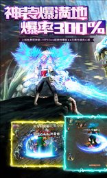 烈焰荣光