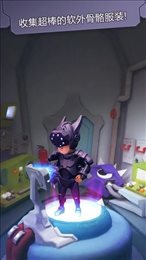 冲刺大师(Dash Masters)