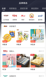 多多砍价