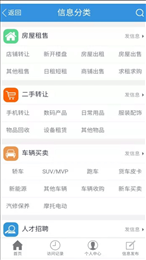 蓝海银沙