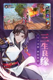 武炼巅峰之武道
