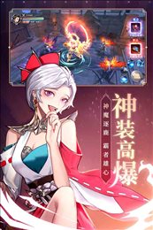 武炼巅峰之武道