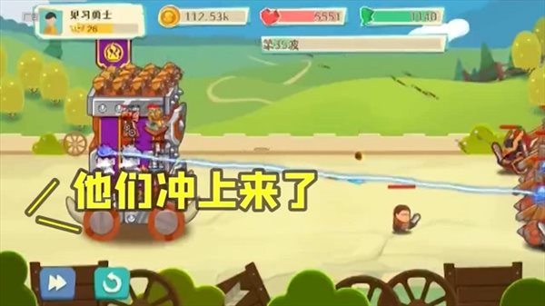 魔盟网