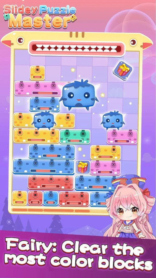 魔盟网