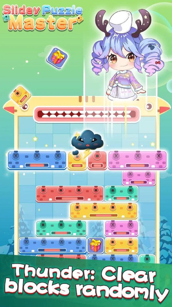 魔盟网