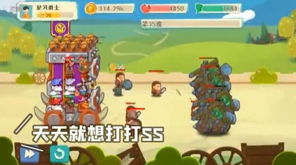 魔盟网