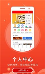 在襄汾