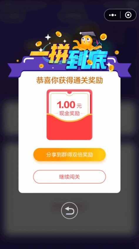 魔盟网
