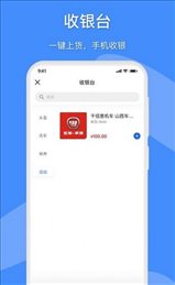 摩卖