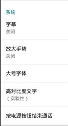 茅台抢购助手