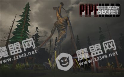 SCP管头森林生存(SCP Pipe Head Forest Survival)