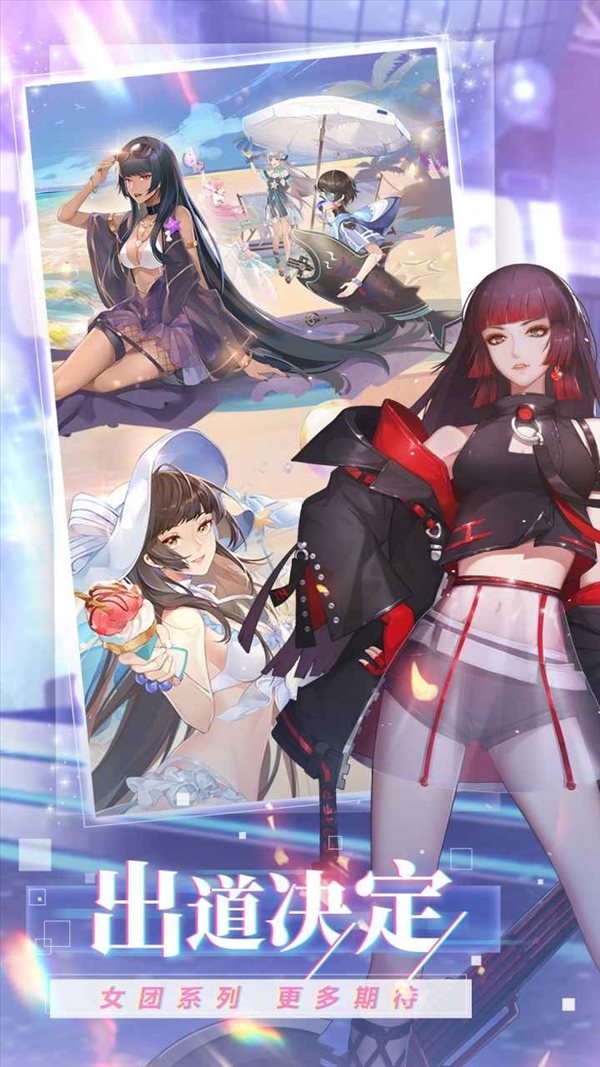 魔盟网
