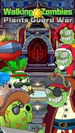 植物僵尸护卫队(Walking Zombies-Plants Guard War)
