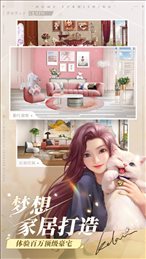 三十如狼