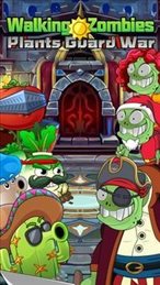 植物僵尸护卫队(Walking Zombies-Plants Guard War)