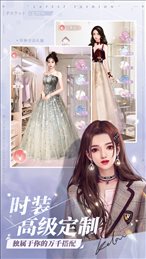 三十如狼