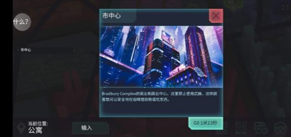 魔盟网