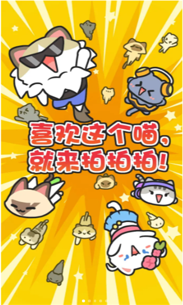 魔盟网