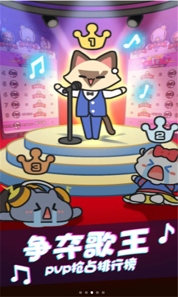 魔盟网