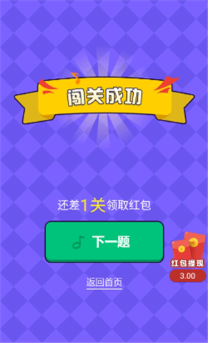 魔盟网