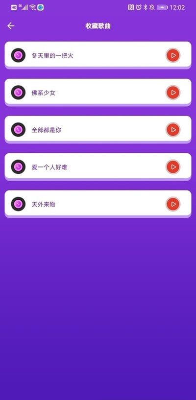 魔盟网