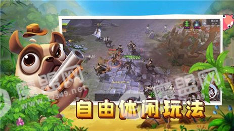 聪明小不懂苹果版