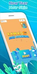 卡哇伊小鱼冲呀(Kawai Fish Running)