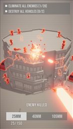 炸你丫的(Base Attack)