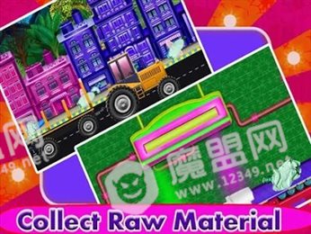时尚指甲油工厂(Nail Art Fashion Salon Factory)
