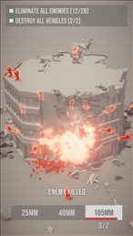 炸你丫的(Base Attack)
