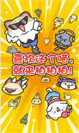 音律动物园红包版