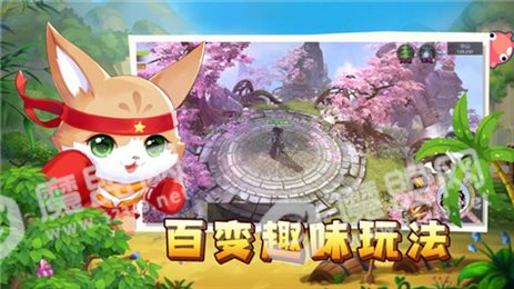 聪明小不懂苹果版