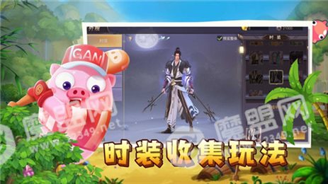 聪明小不懂苹果版