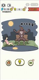 画了个毛线