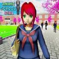 动漫3D女学生生活模拟(Anime School Life Sim)