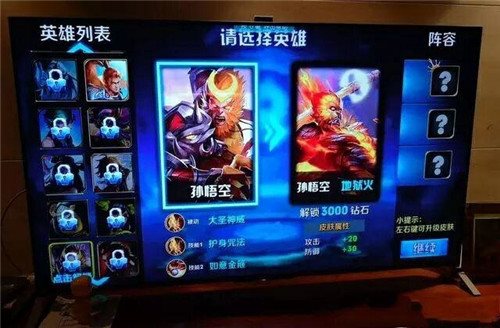 魔盟网