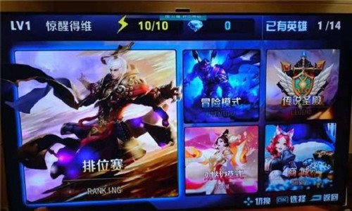 魔盟网