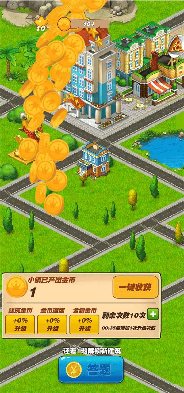 魔盟网