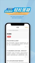 微青创