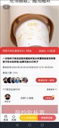 秀员