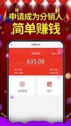 酒硕网
