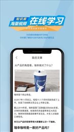 微青创